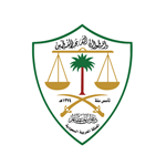 ديوان المظالم يفتح التقديم على برنامج خبير للتدريب التعاوني 1447هـ – 2026م ديوان المظالم