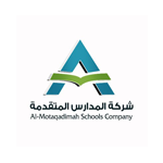 المدارس المتقدمة تعلن وظائف تعليمية وإدارية في 5 مدن بالمملكة وظائف تعليميه