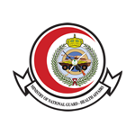 وظائف الشؤون الصحية بوزارة الحرس الوطني 2026 في عدة مدن – مسار التوظيف السعودي وظائف