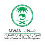  إعلان وظائف المركز الوطني لإدارة النفايات (موان) 2026 – مسار التوظيف السعودي

